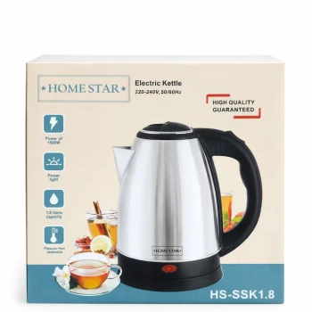 HOME STAR HS-SSK1.8 FIERBATOR ELECTRIC