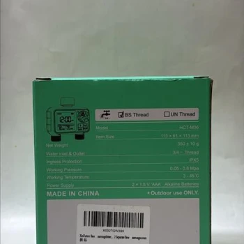 WATER TIMER HCT M06( SISTEM DE IRIGATII) IN CUTIE CU ACCESORII
