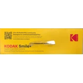 Aparat Foto Digital Kodak - Smile Plus