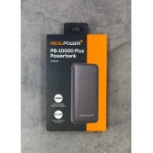 Real Power- PB - 10000 Plus