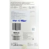 Pad încărcare Wireless Samsung Duo