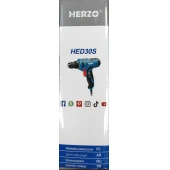 Bormasina cu Fir Herzo - HED30S