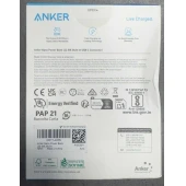 Anker Nano