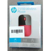 Mouse HP Z3700