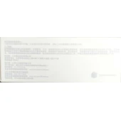 Smartwach Redmi Smart Band 2 GL Ivory