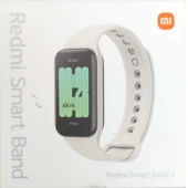 Smartwach Redmi Smart Band 2 GL Ivory
