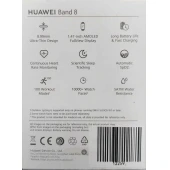 Smartwach HUAWEI Band 8 Midnight Black