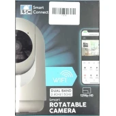 LSC- Smart Rotatable Camera