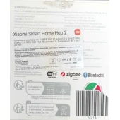 Xiaomi Smart Home Hub 2